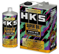 HKS 7.5W-55 1L Super Oil Premium